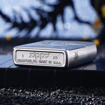 Zippo Akaza V2