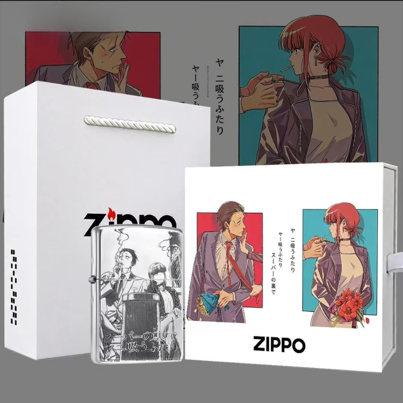 Zippo Smoking Behind The Supermarket