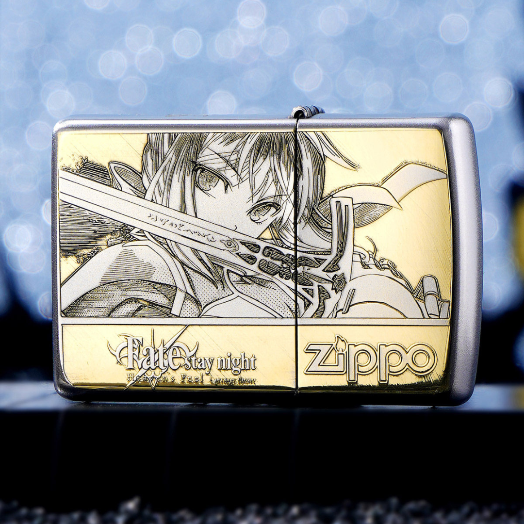 Zippo Saber Fate
