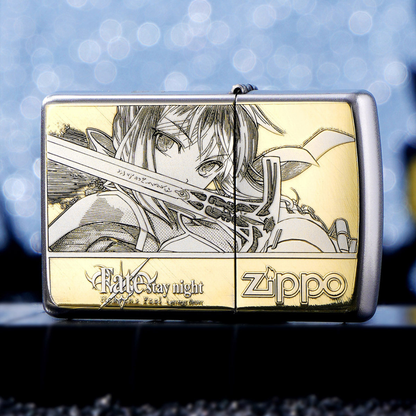Zippo Saber Fate