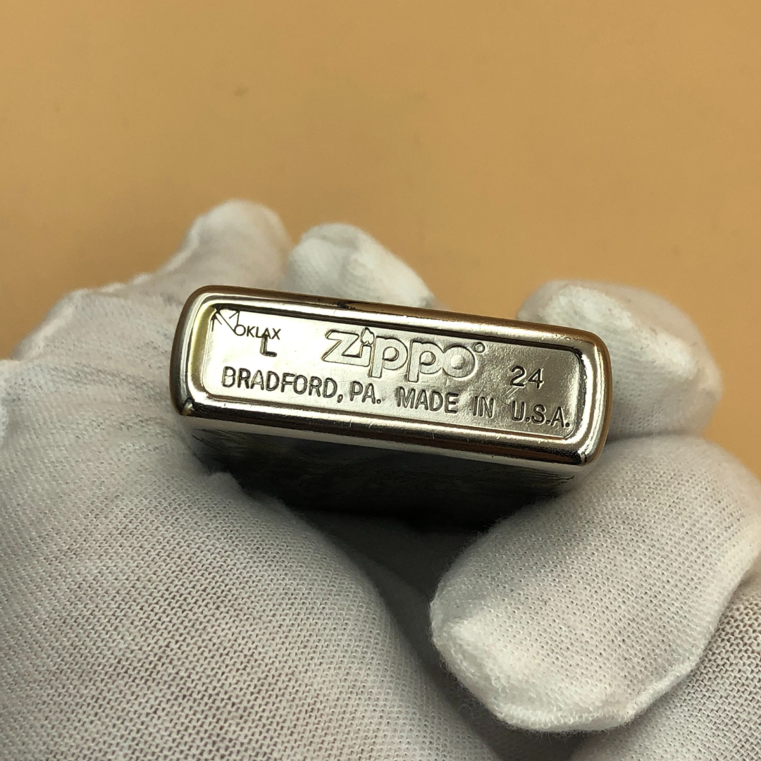 Zippo Minato Namikaze