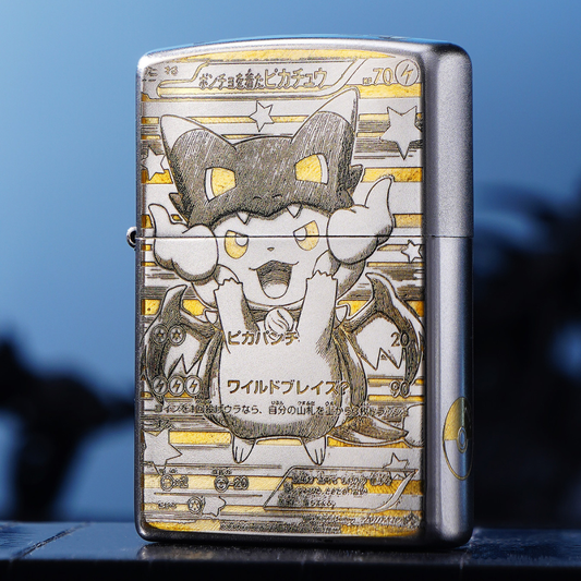 Zippo Pikachu