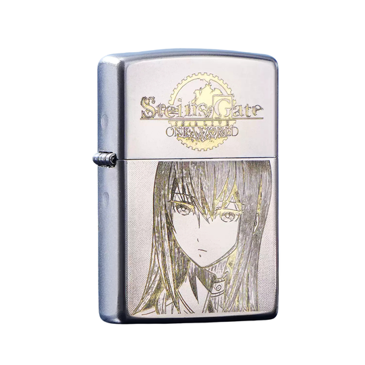 Zippo Kurisu Makise (Steins;Gate)