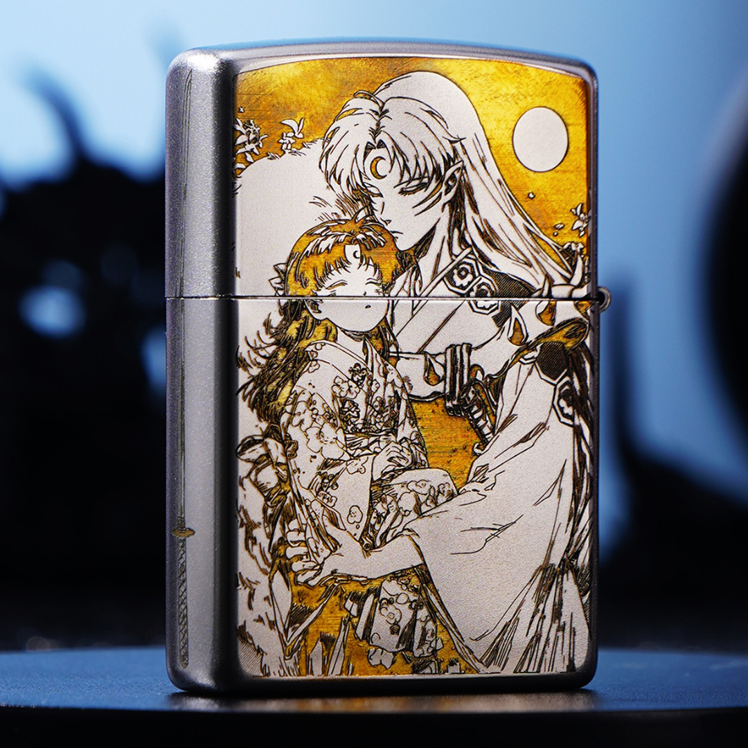Zippo Inuyasha
