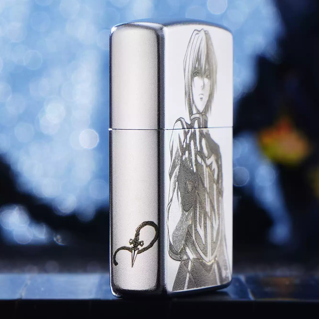 Zippo Kurapika