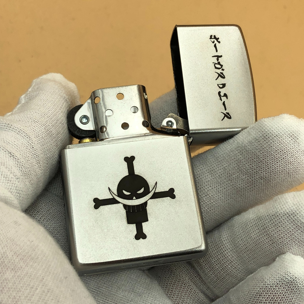 MLX-319 Zippo | Collectible Gift Lighter