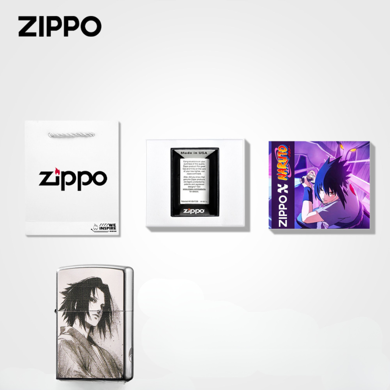 Zippo Sasuke Uchiha