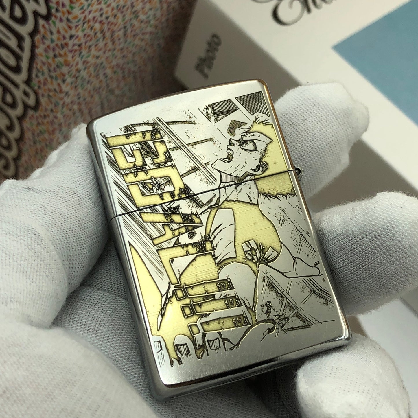 Blue Lock Deep Engraved Zippo Lighter – Model 207 Street Chrome