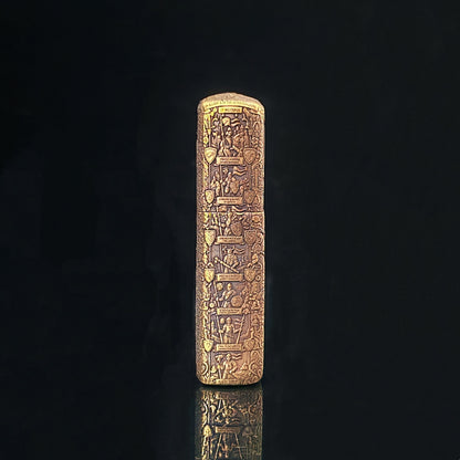Zippo A Knight of the Seven Kingdoms