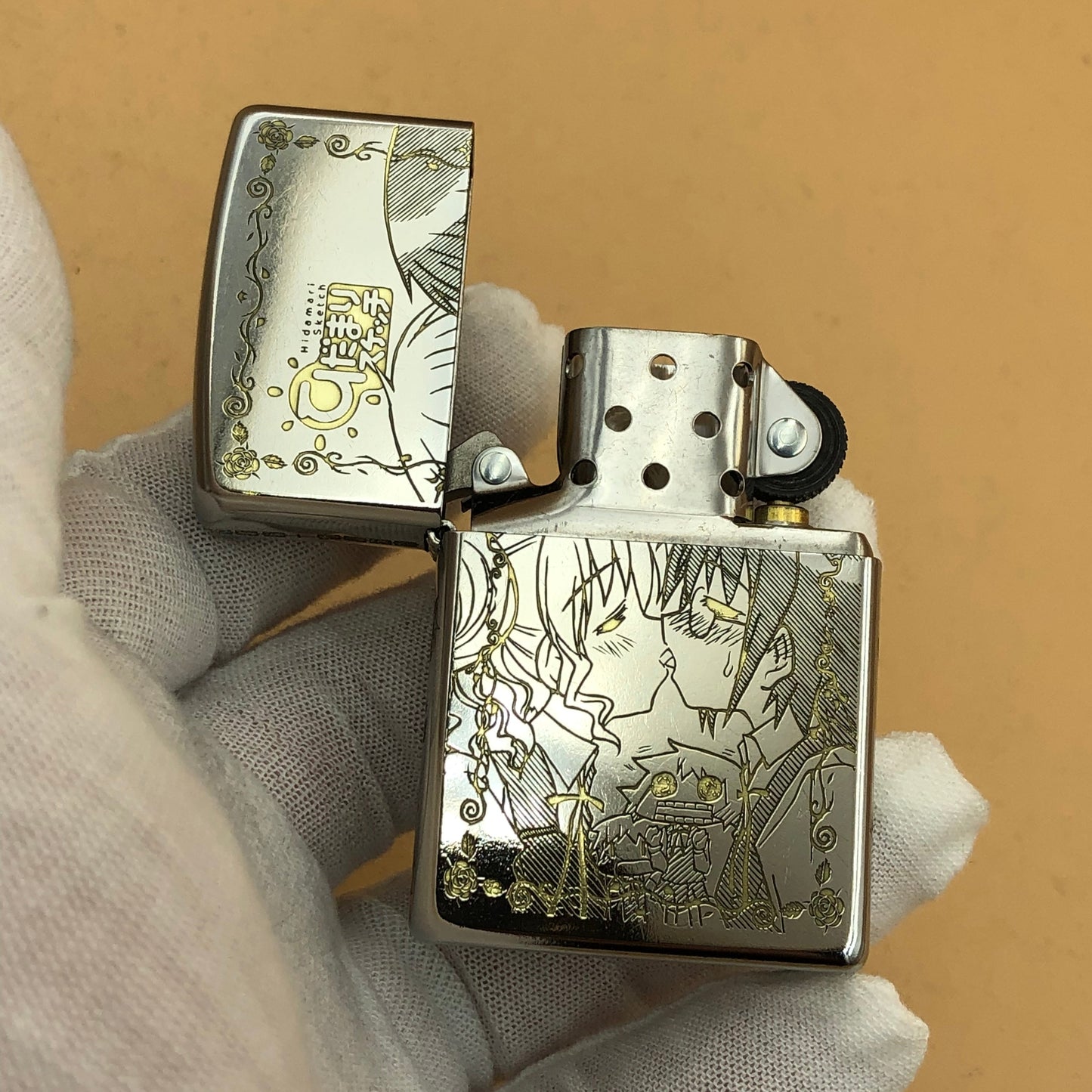 Zippo Hidamari Sketch x Maria Holic