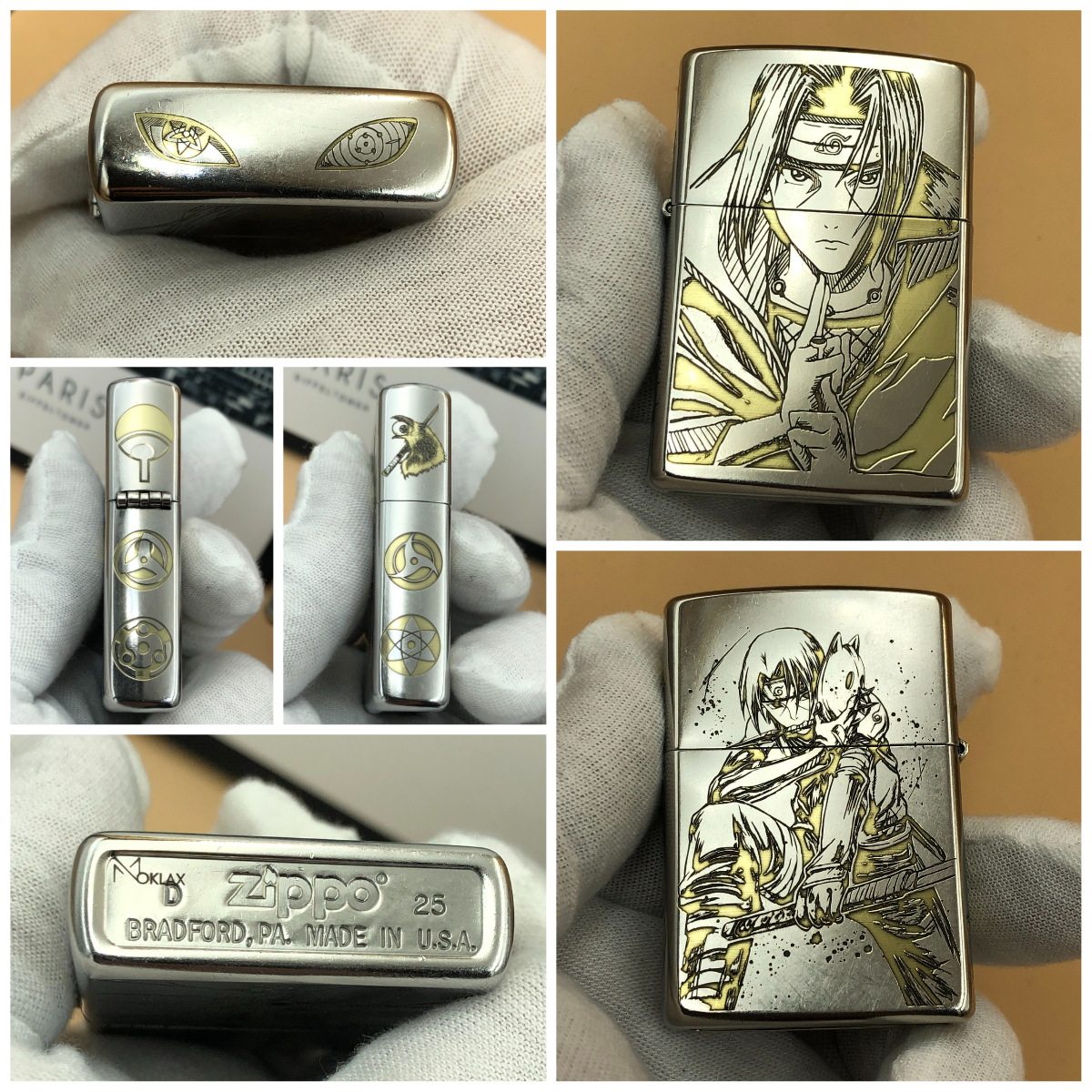 Itachi Lighter Collection