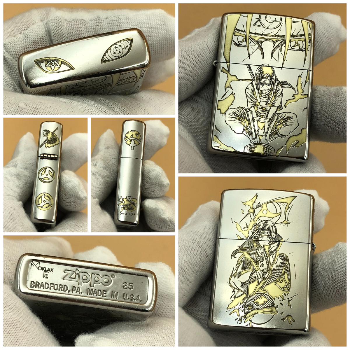 Private Customization Made-to-Order Lighter – Moklax®
