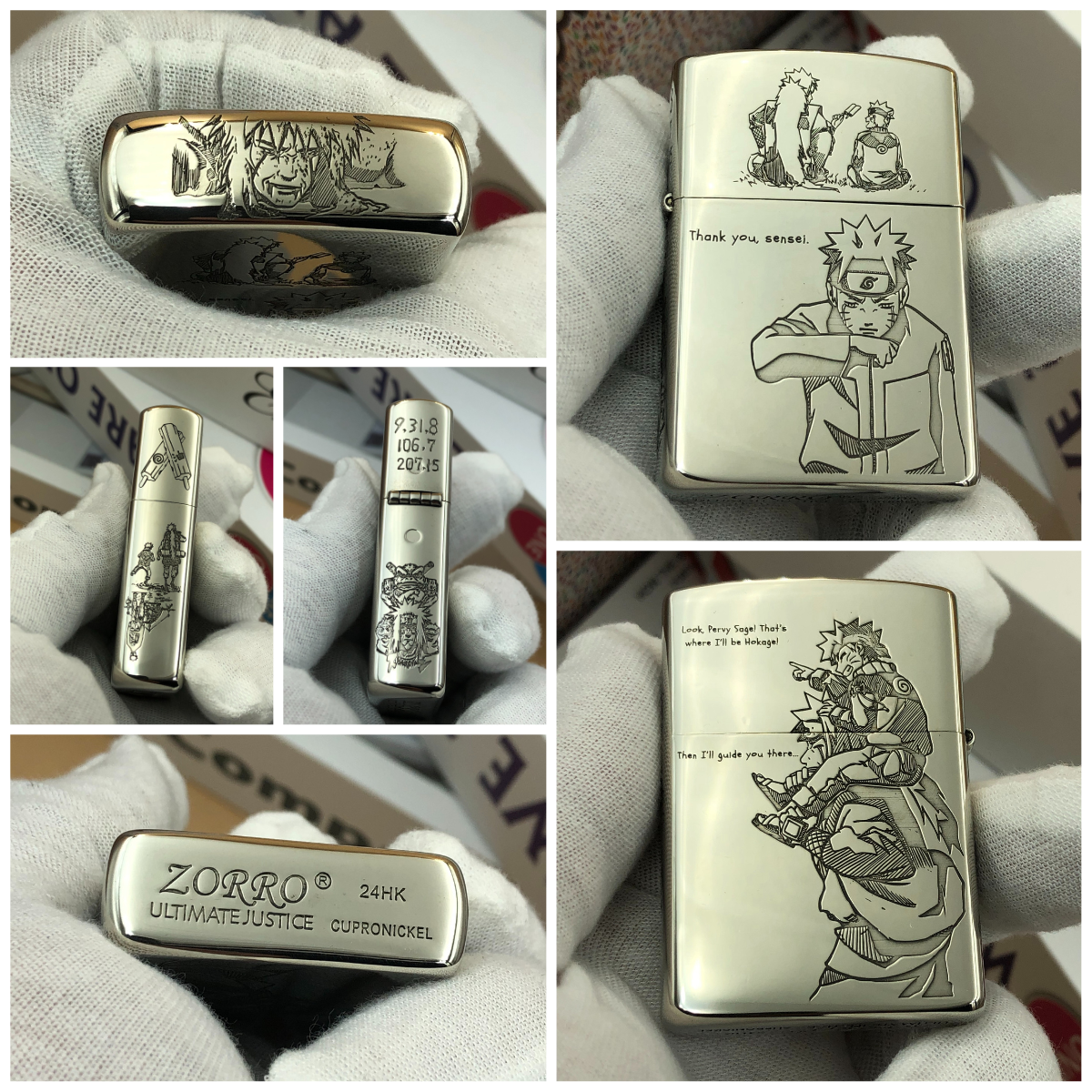 Naruto Lighter Collection