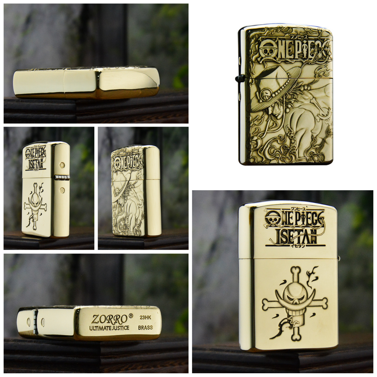 One Piece Lighter Collection