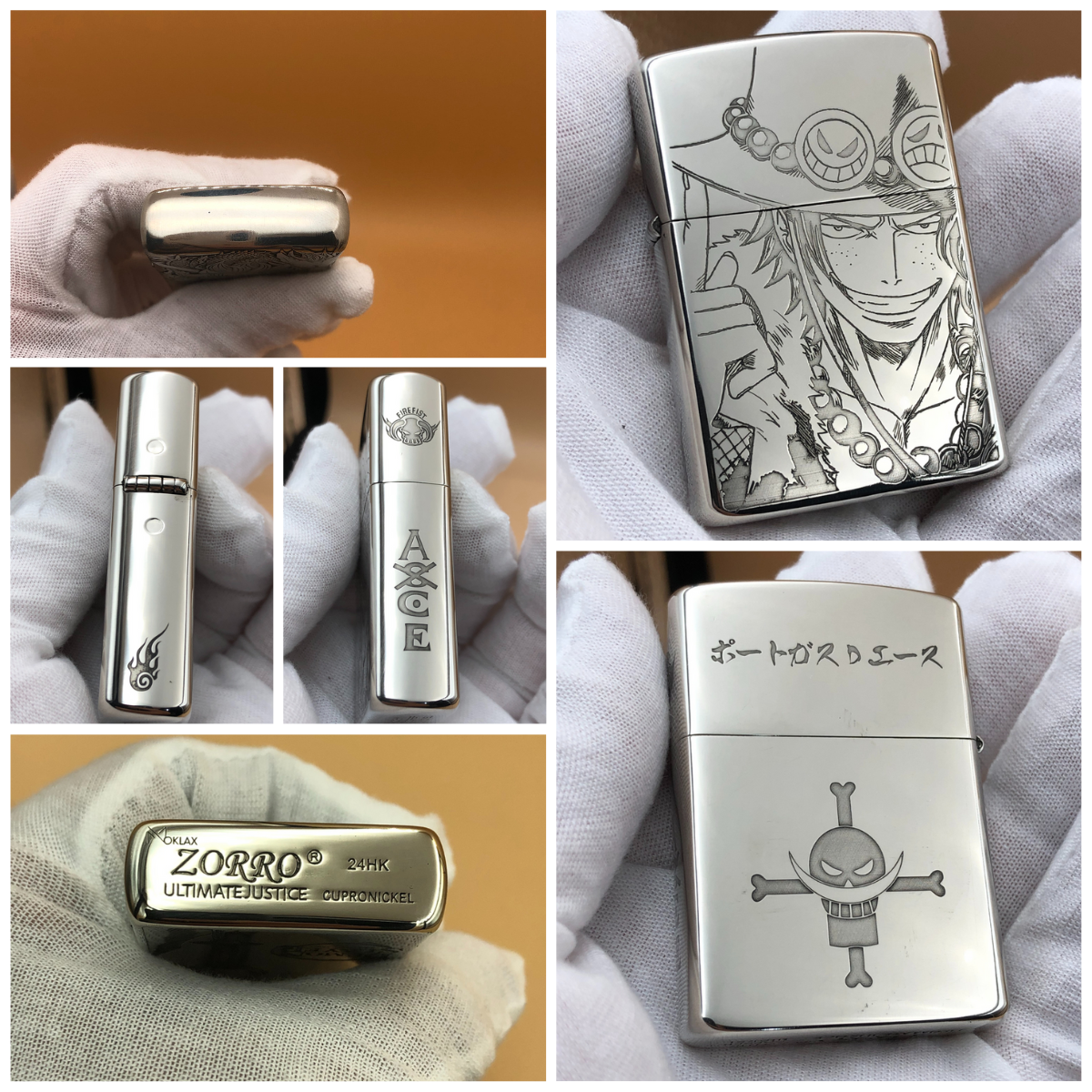 One Piece Lighter Collection – Moklax® One Piece Lighter Collection – Moklax®