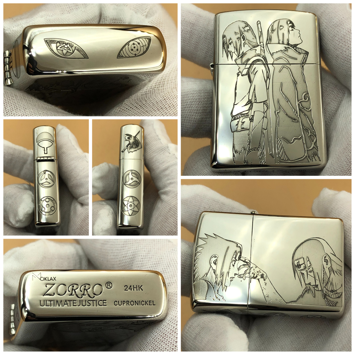 Itachi Lighter Collection