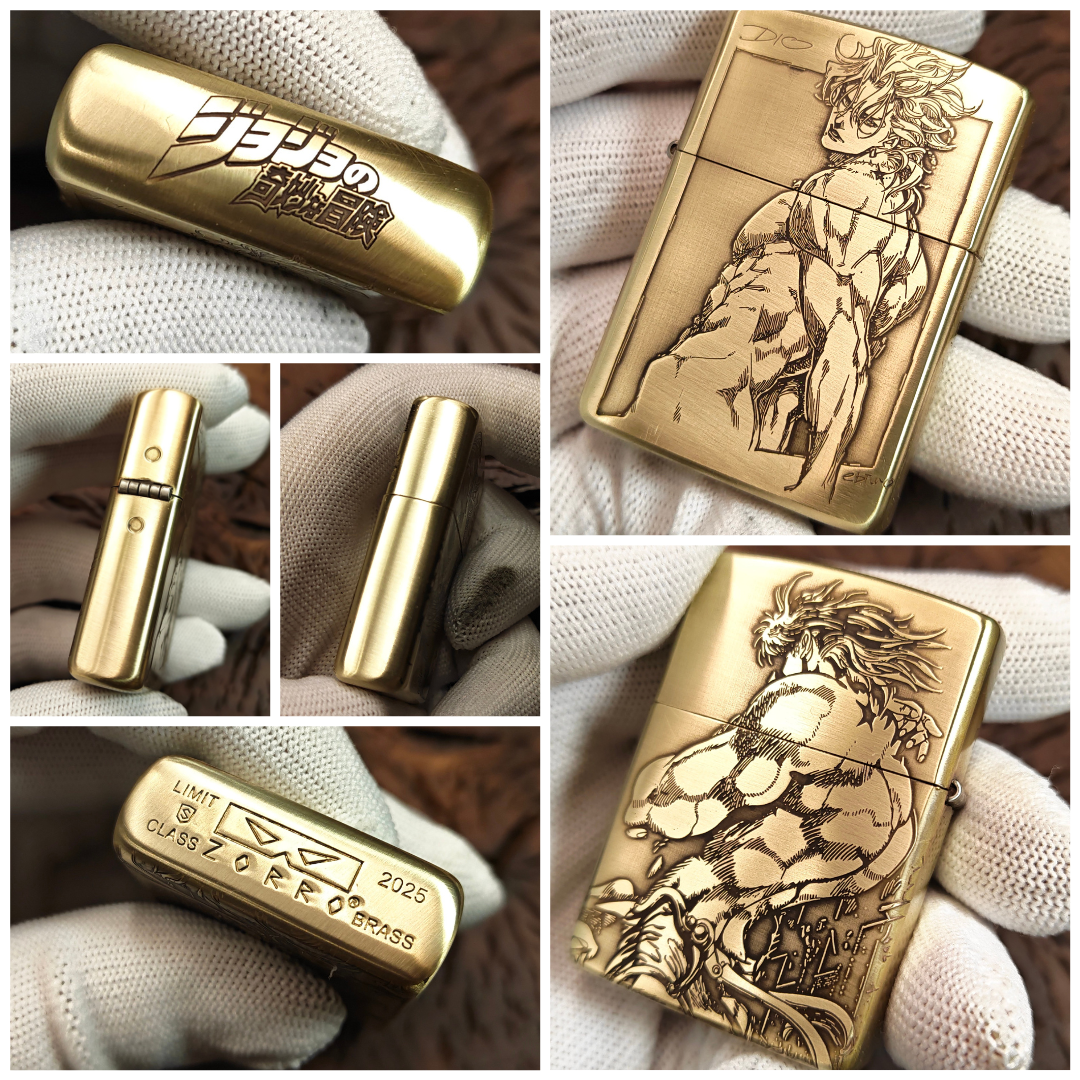 Zippo Dio B