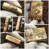 Zippo Armor Brass Vers 2