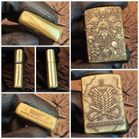 Zippo Armor Brass deep 3D relief