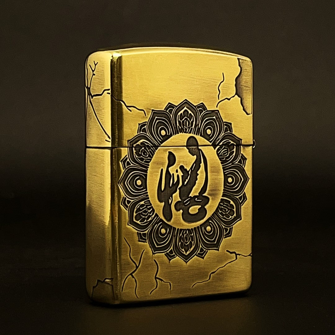 Zippo Buddha