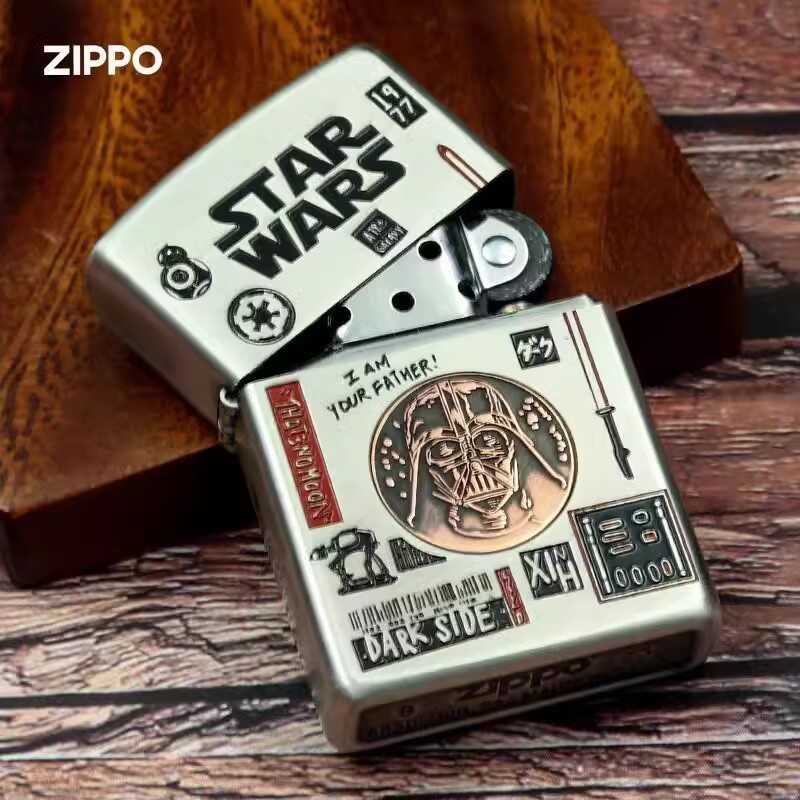 Zippo Star Wars