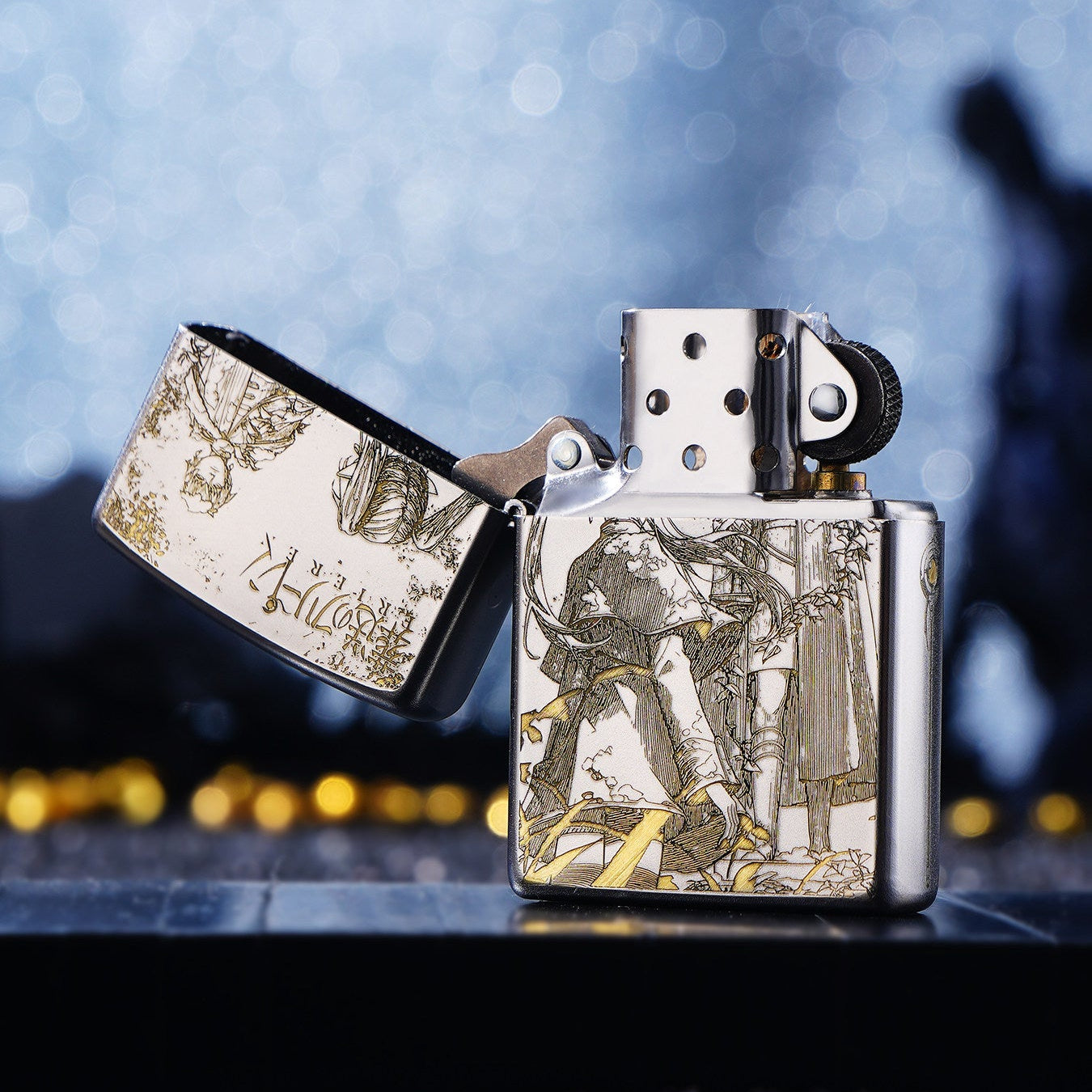 Zippo Frieren x Himmel