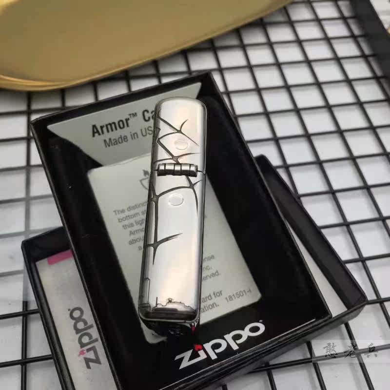 Zippo Spider Man Avengers