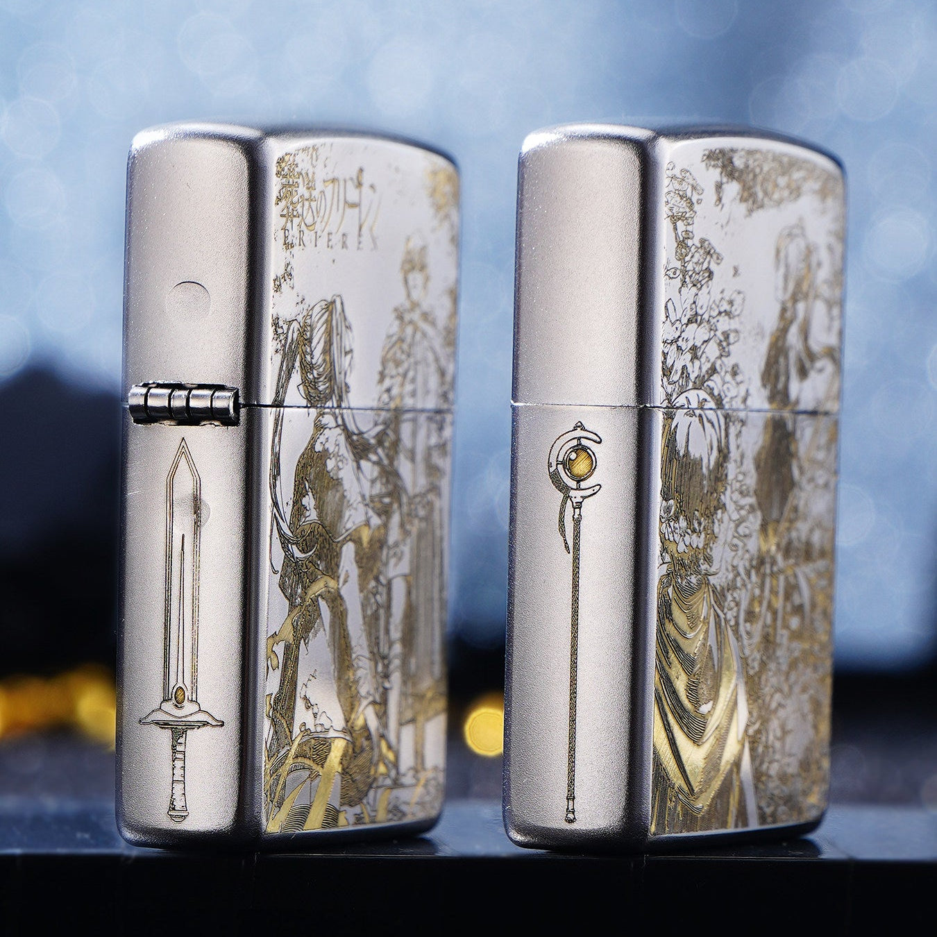 Zippo Frieren x Himmel