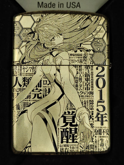 Zippo Asuka Eclipse