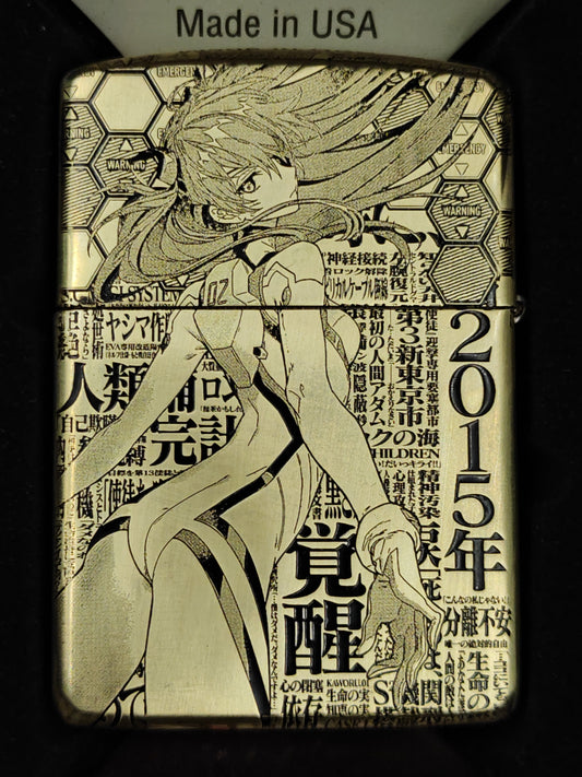 Zippo Asuka Eclipse