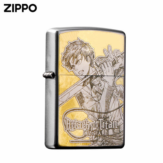 Zippo Eren