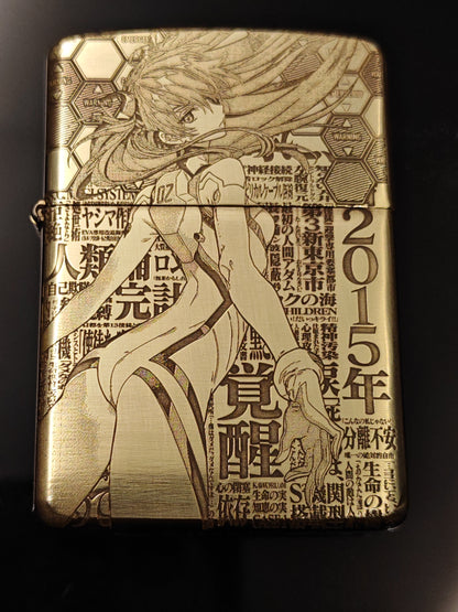 Zippo Asuka Eclipse