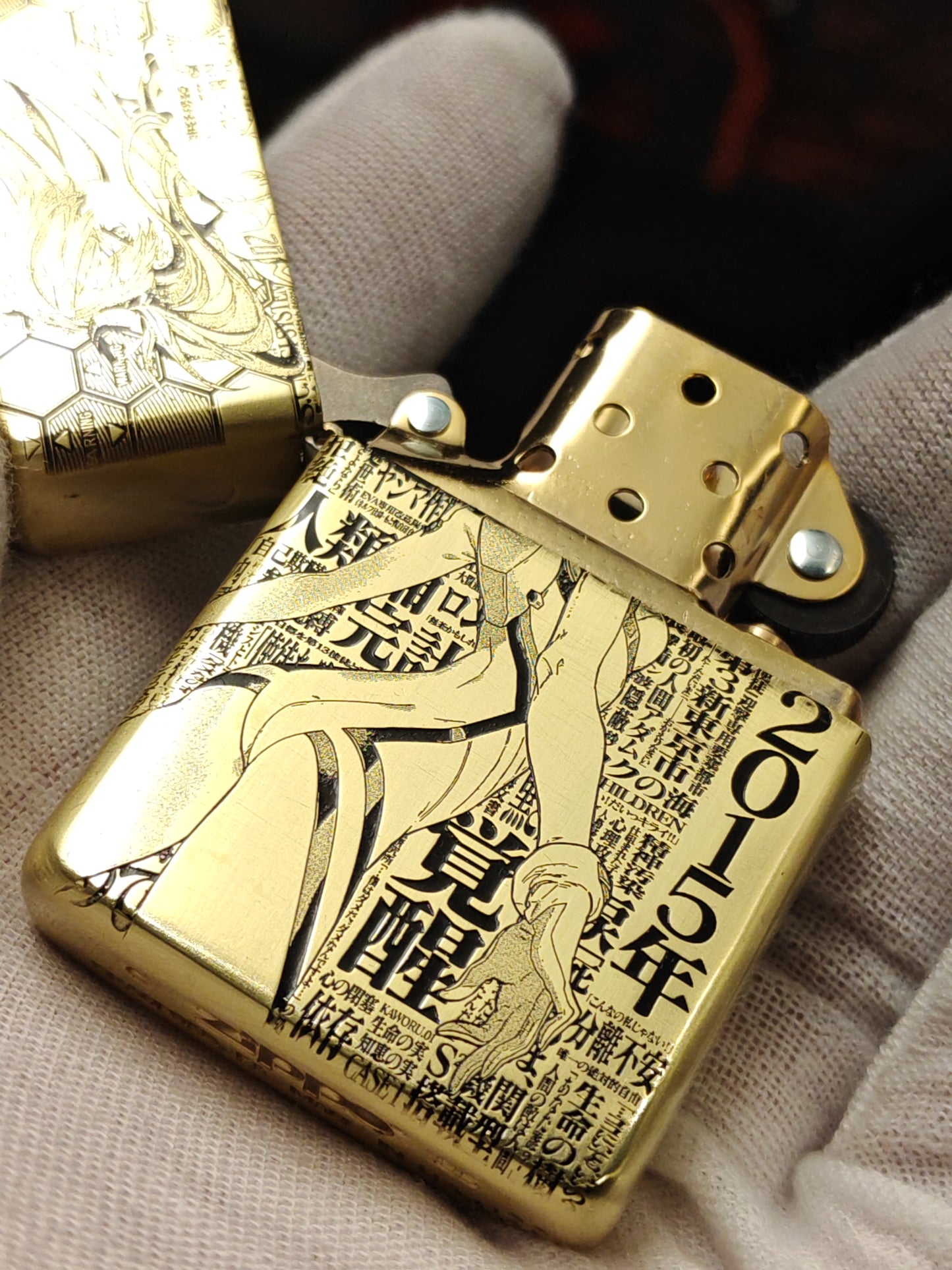 Zippo Asuka Eclipse
