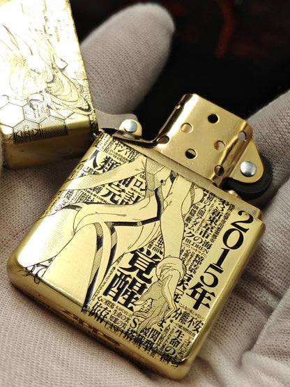 Zippo Asuka Eclipse