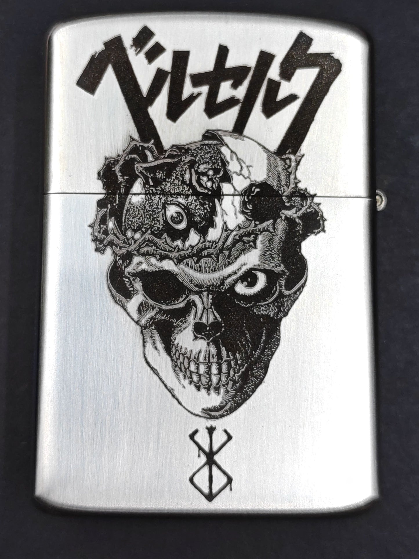 Berserk Zorro White Copper Armor Lighter – Deep Carved (2 Finishes)