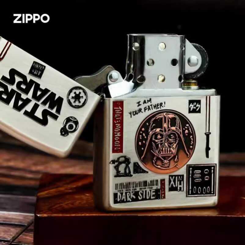 Zippo Star Wars