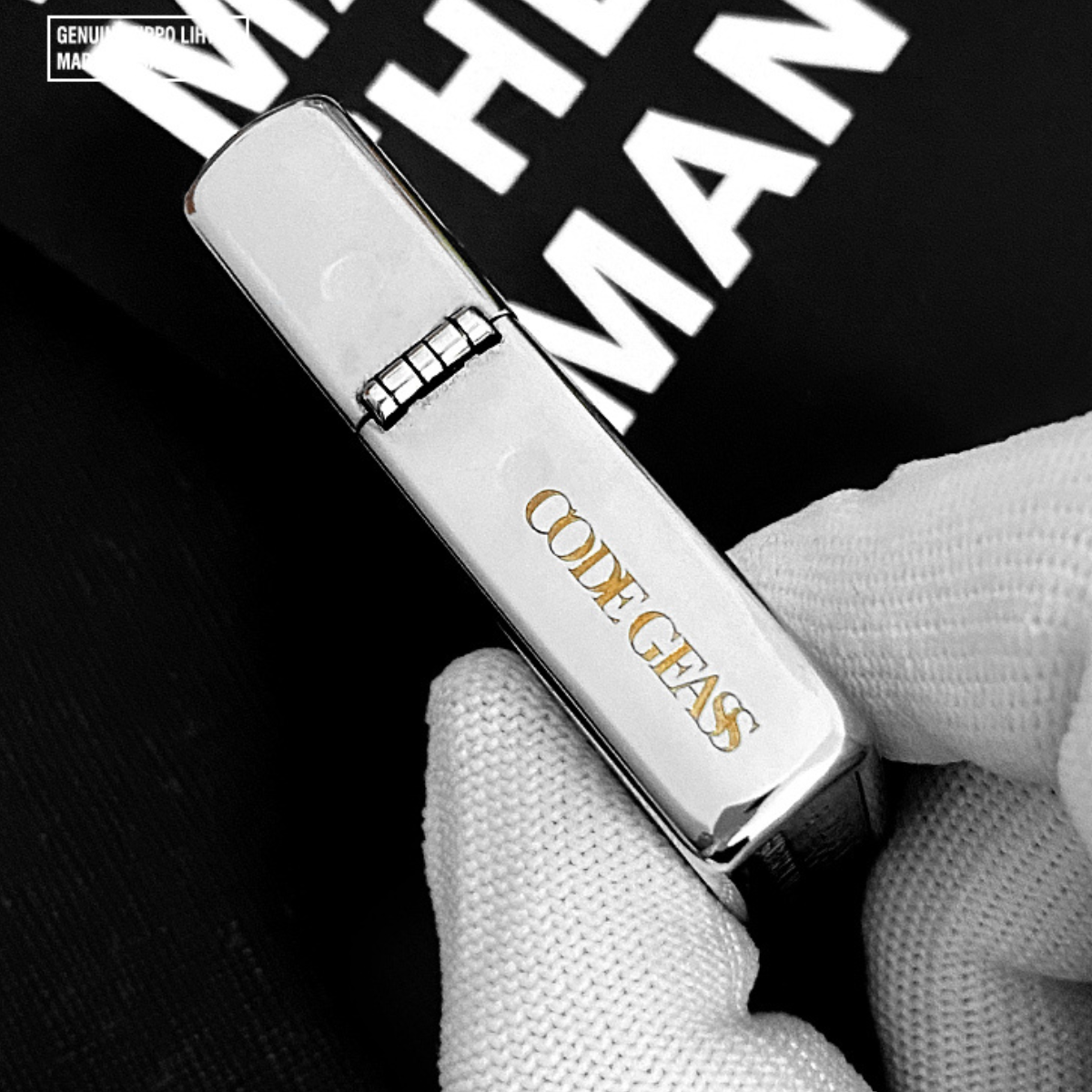 Zippo Code Geass Lelouch