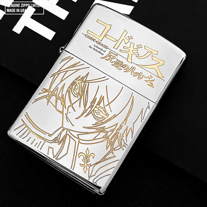 Zippo Code Geass Lelouch