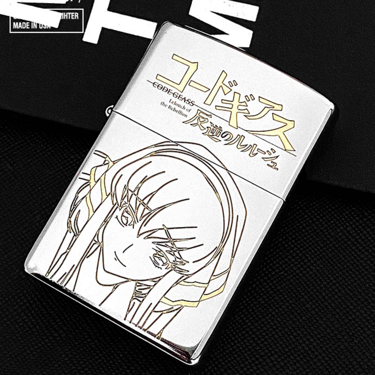 Zippo Code Geass CC