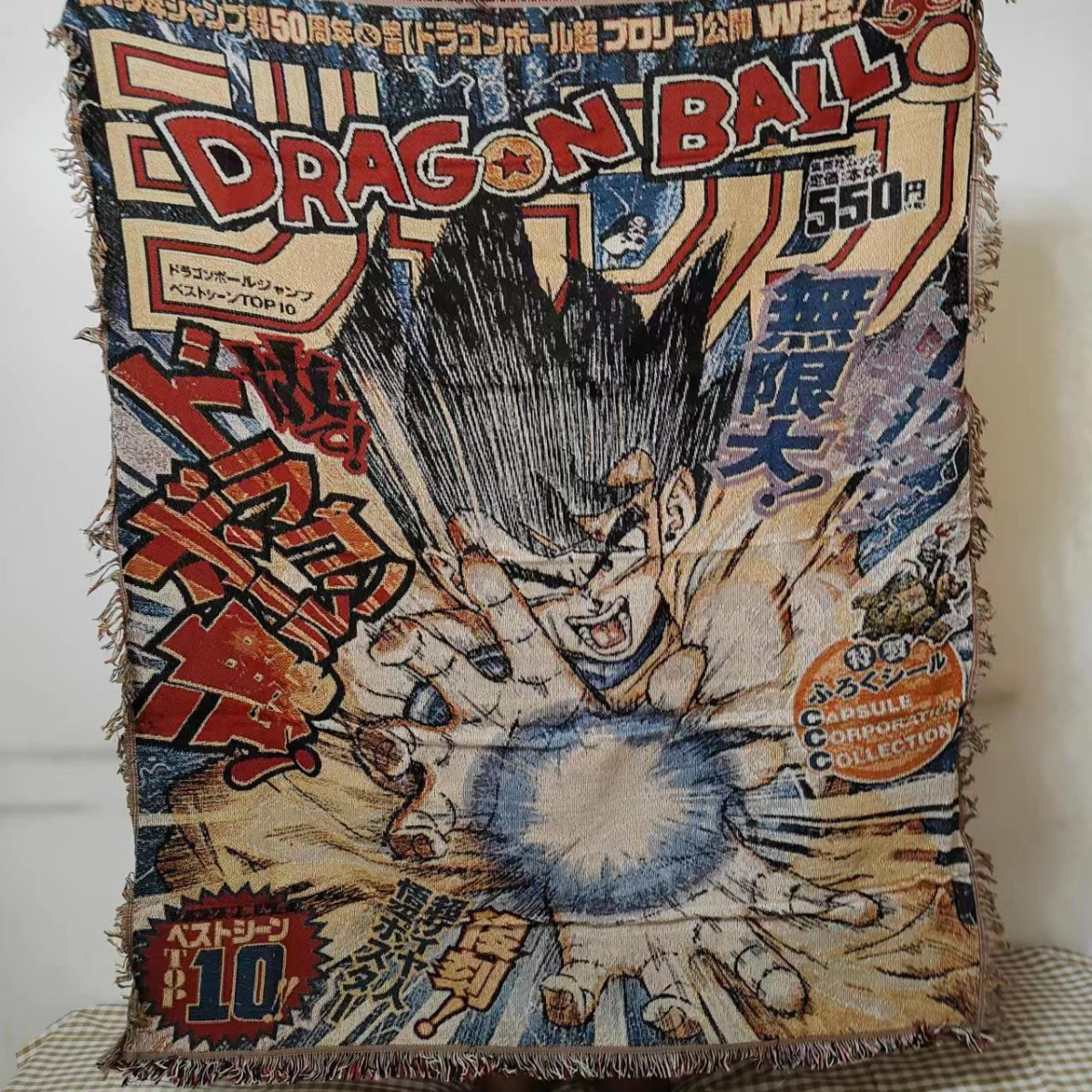 MLX-401B Cozy Anime Throw | Decorative & Collectible Blanket