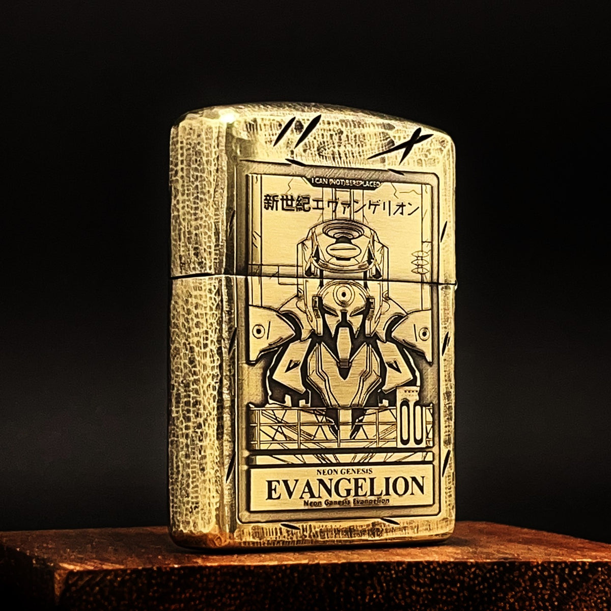 Zippo Vintage Evangelion