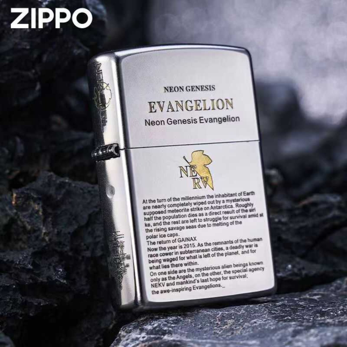 Zippo Neon Genesis