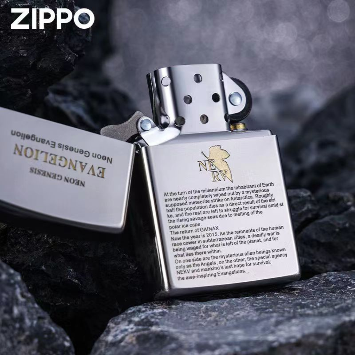 Zippo Neon Genesis