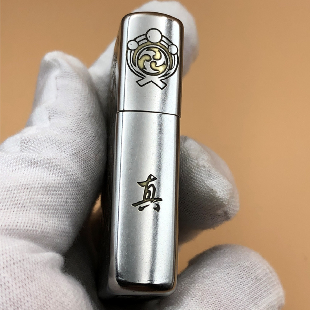 Zippo Genshin Impact