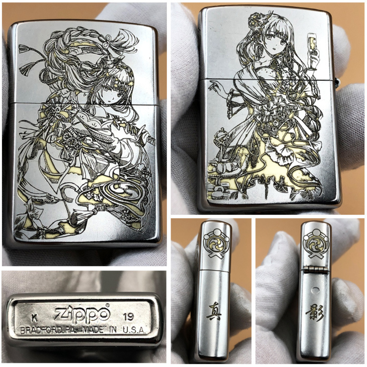 Zippo Genshin Impact – Moklax®