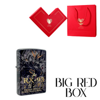 Big Red
