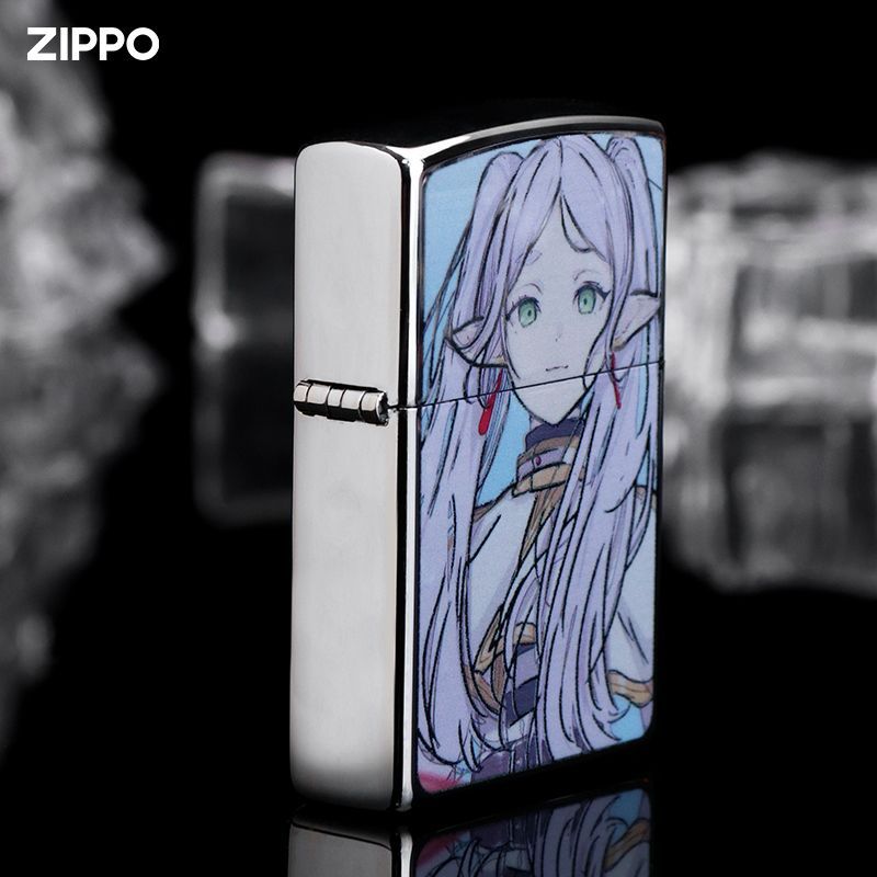 Zippo Frieren