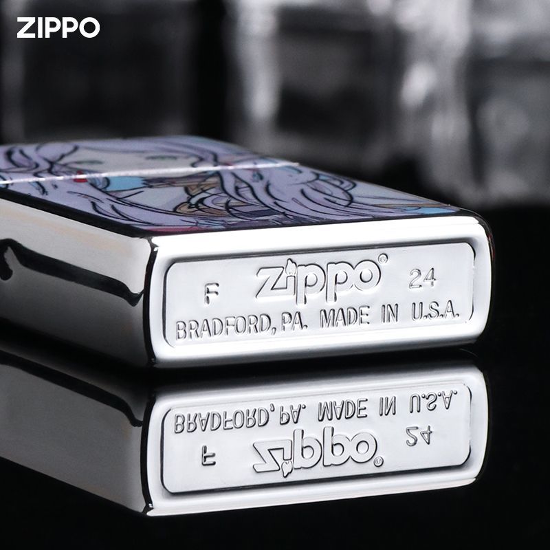 Zippo Frieren