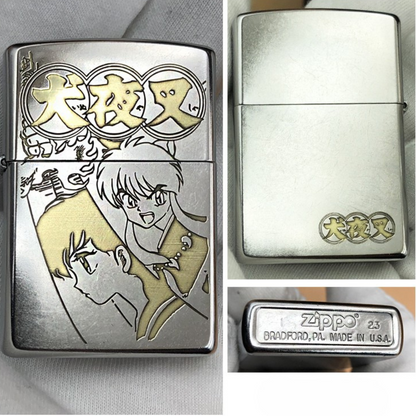 Zippo Inuyasha Seshomaru