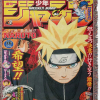 Weekly Jump